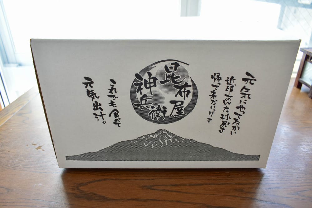 味も歴史も奥深い「昆布だし」。正しいとり方を実験で検証したよ