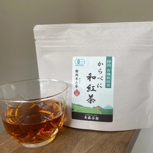 【2袋以上送料無料】有機JAS からべにの『和紅茶』