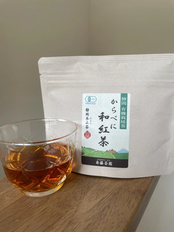 【2袋以上送料無料】有機JAS からべにの『和紅茶』