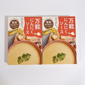 万能　にんにくソース　2個入り