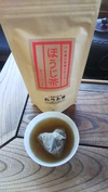 八女茶ティーバッグ3種セット♪ネコちゃん缶付き！
