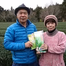 白井いくみ