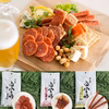白金豚おつまみセットジャーキー &サラミ &赤味噌入
