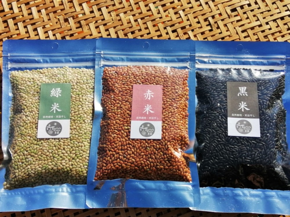 送料込み】自然栽培・天日干しの古代米３種セット(150g×3袋)｜米・穀類