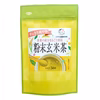 【送料無料・メール便】すっきり爽やか！粉末玄米茶50g 静岡 牧之原