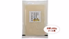 【白米】《お試し800g》信州産 農薬不使用米 こしひかり 【ポスト投函】