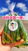 【終了】〈沖縄県産〉1㎏ シャキッ！とさわやかな食感の後にとろける丸オクラ