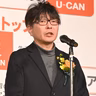 横山拓也