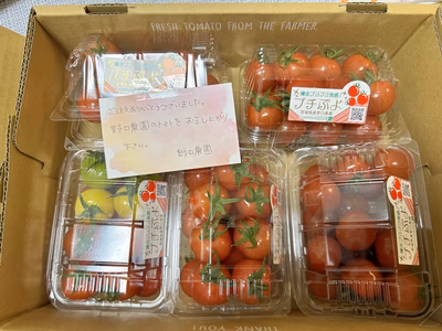 みんなの投稿の画像