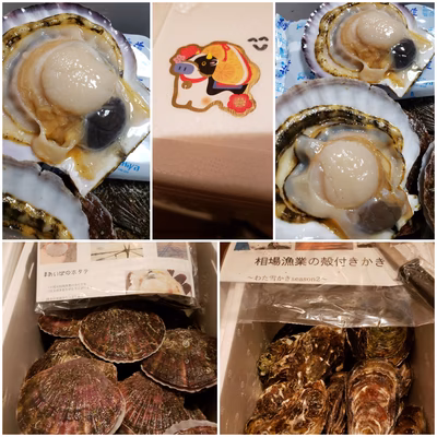 みんなの投稿の画像