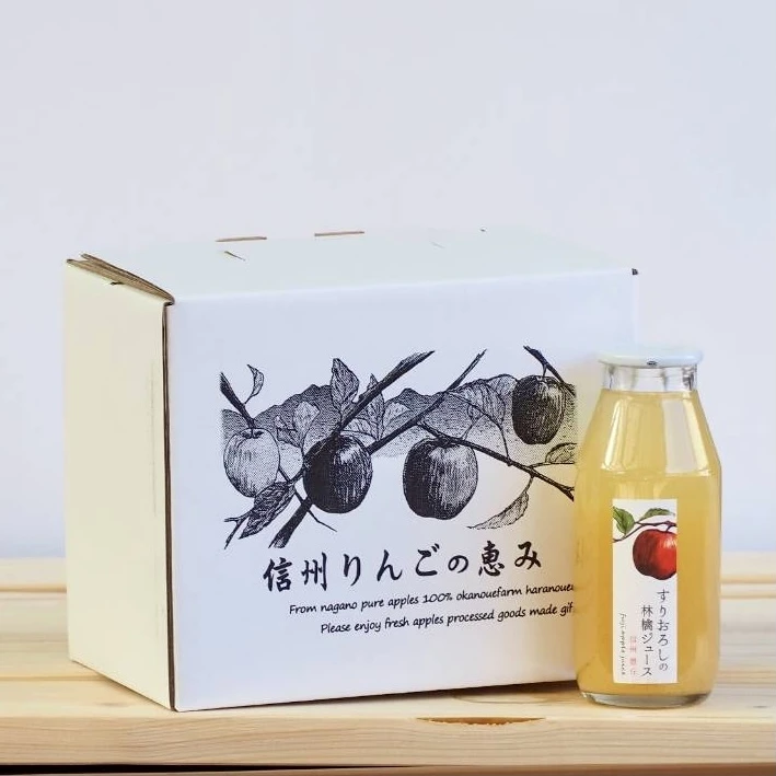 完熟すりおろし林檎ジュース『3品種飲み比べ』180ml×6本セット