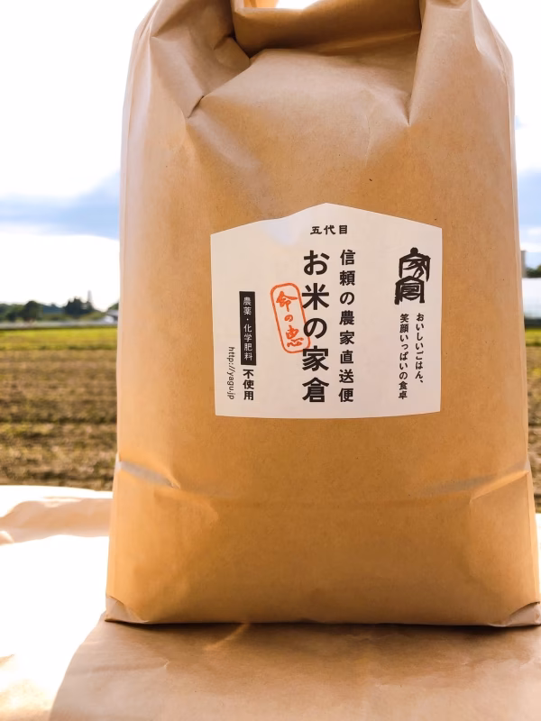 農薬も肥料もサヨナラ米！！艶もち！絶品ミルキークイーン5kg玄米