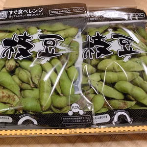 【令和4年産】京都丹波黒枝豆  莢取りレンジ対応袋入り　250グラム✖4