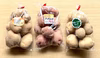 お試しに！新じゃがいも3種 食べ比べ 2キロ箱セット