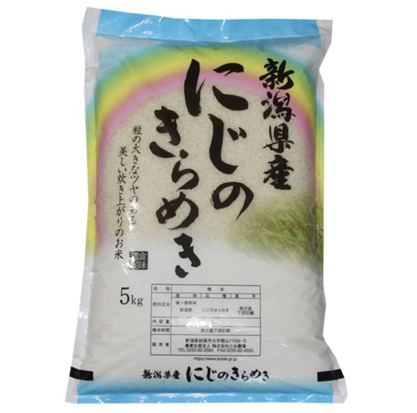 新潟県産 にじのきらめき 5キロ〜30キロ 玄米 令和6年産｜玄米の