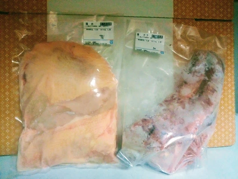 ほんものかしわの肉ガラセット　850