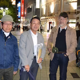 吉田元信 | グリーンライフはしもと