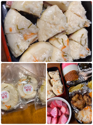 みんなの投稿の画像