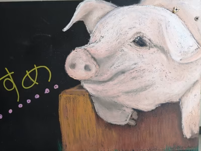 みんなの投稿の画像