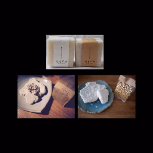 【特注セット】お試し米、手前味噌&甘酒てづくりセット