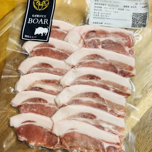 猪スライス【厚切り/薄切り】各種スライス