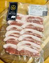 猪スライス【厚切り/薄切り】各種スライス200g
