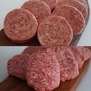 【セット】ミルフィーユロールステーキと岩塩と牛肉のみで作るハンバーグ