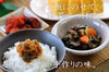阿部農縁　一升漬・おかず味噌　ご飯のお供セット
