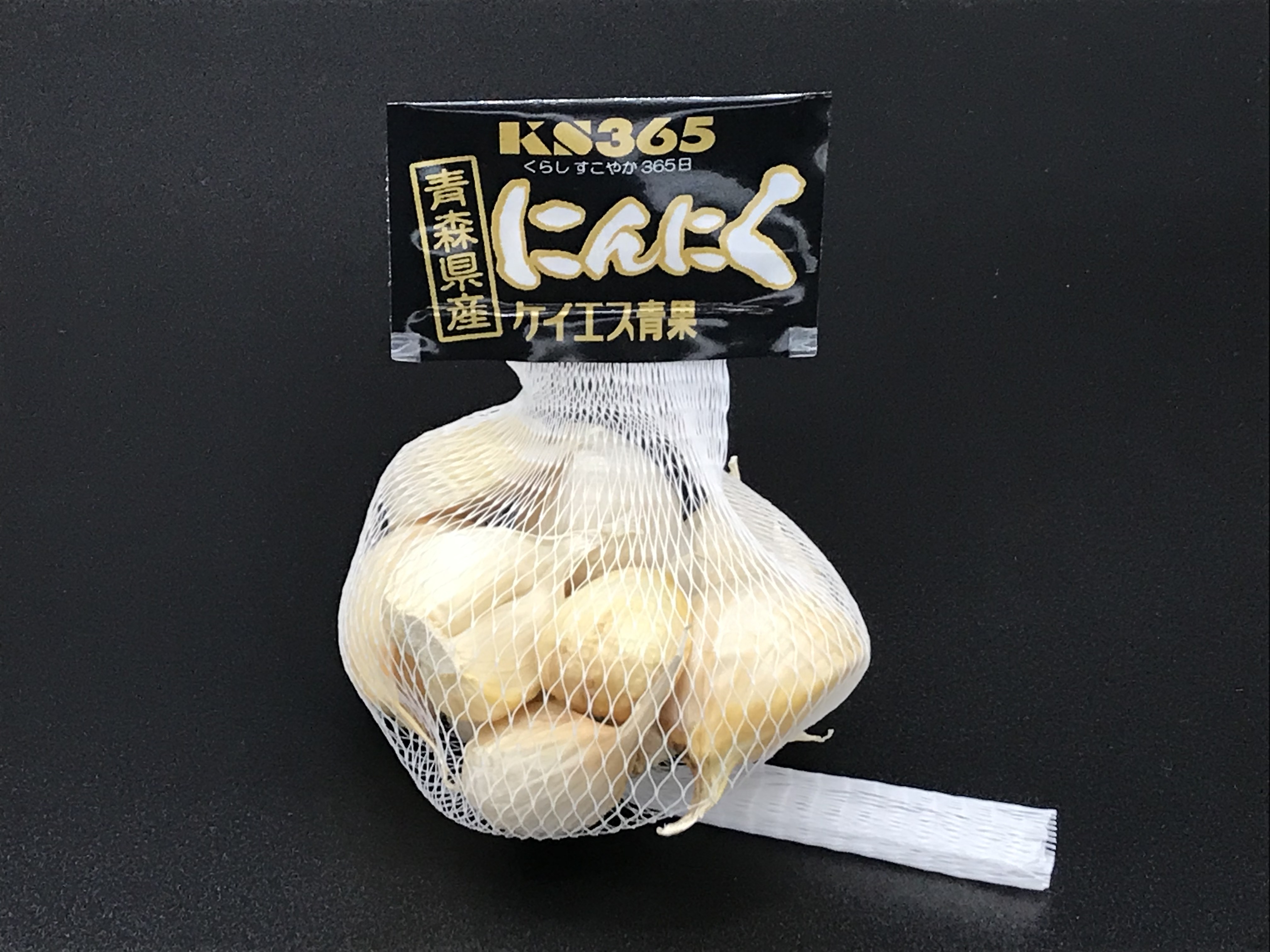 青森県産ホワイト六片種にんにく 70g 家庭用 (バラ)｜にんにくの商品