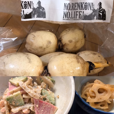 みんなの投稿の画像