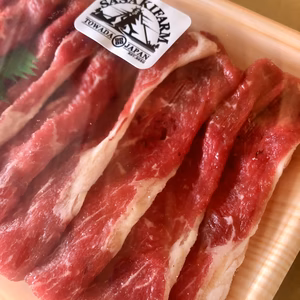 十和田牧草短角牛 すき焼き用 300g〜