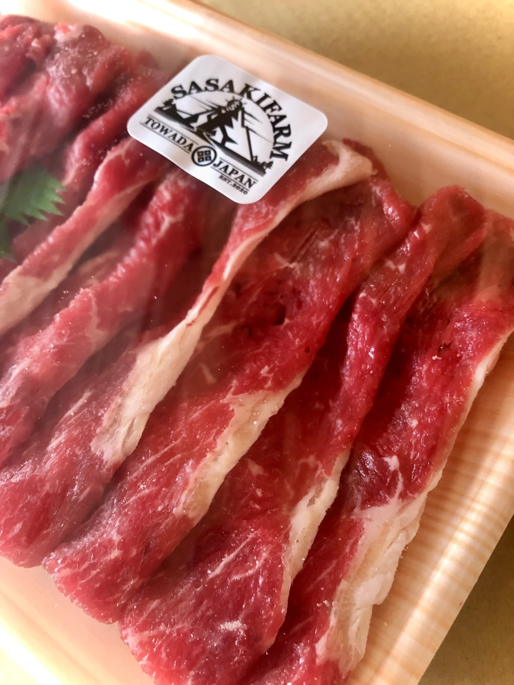 十和田牧草短角牛 すき焼き用 300g〜