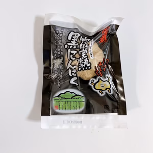 胞山完熟黒にんにく Mサイズ　10個入り