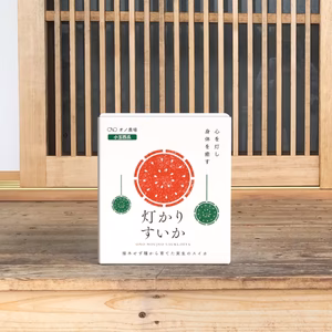 【訳あり】タネから育てた農薬化学肥料一切不使用小玉スイカ2.4～3kg ｘ １個