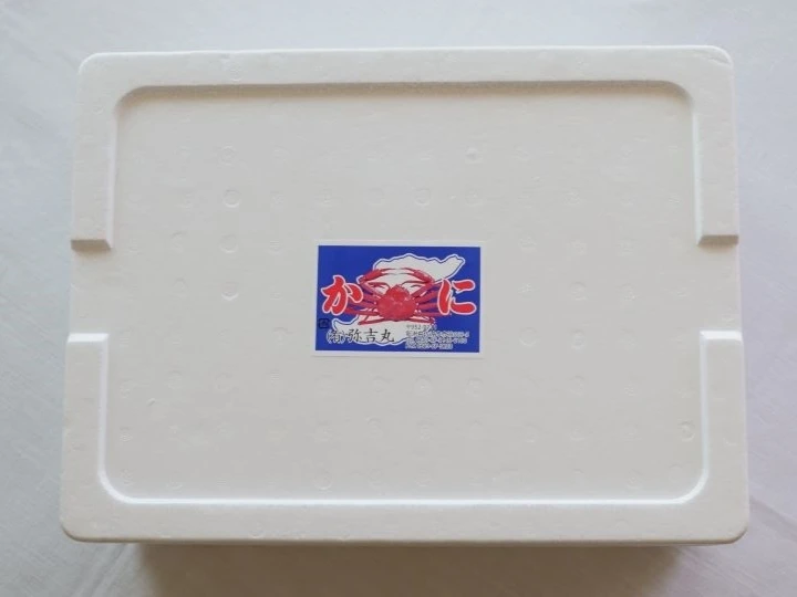 【ギフト】『佐渡島産』浜茹で紅ズワイガニ（1杯400g/3杯）