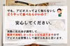 レシピ有【レンジでチンで次の日ドッサリ】食物繊維の塊 農薬不使用アピオス