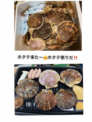 みんなの投稿の画像