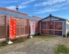 トマトジェラート　GemTomato　6個入り
