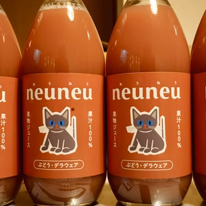 neuneu(ねうねう)ぶどう・デラウェア　果汁100%ジュース