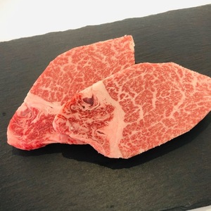 トップクラス佐賀牛A5ランク　ヒレシャトーブリアン(100g×3枚入り)