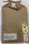 石川県産 令和4年産 2〜30kg ミルキークイーン