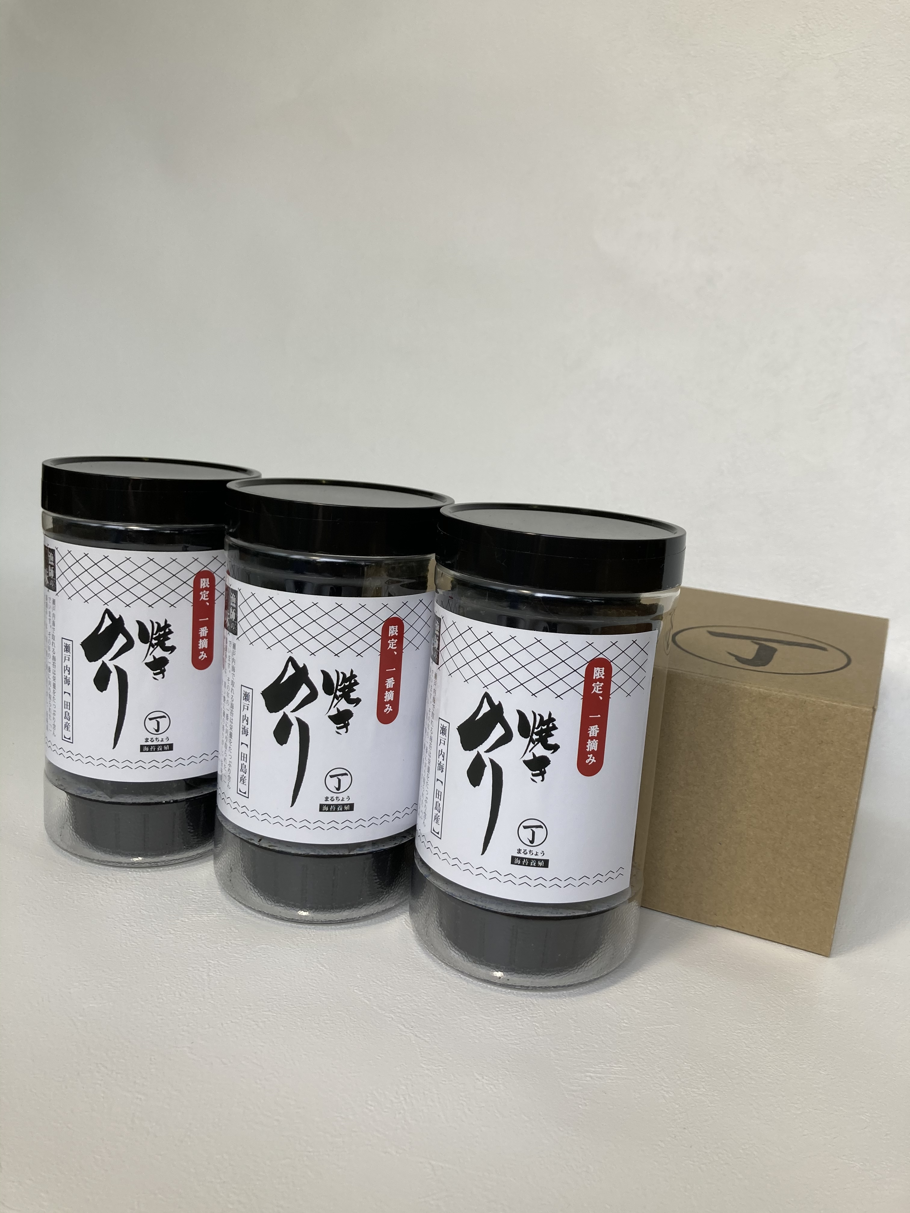 瀬戸内海産 一番摘み 焼きのり卓上ボトル（3個入）｜海苔（のり）の