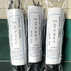 刻みアカモク・乾燥アカモク　セット