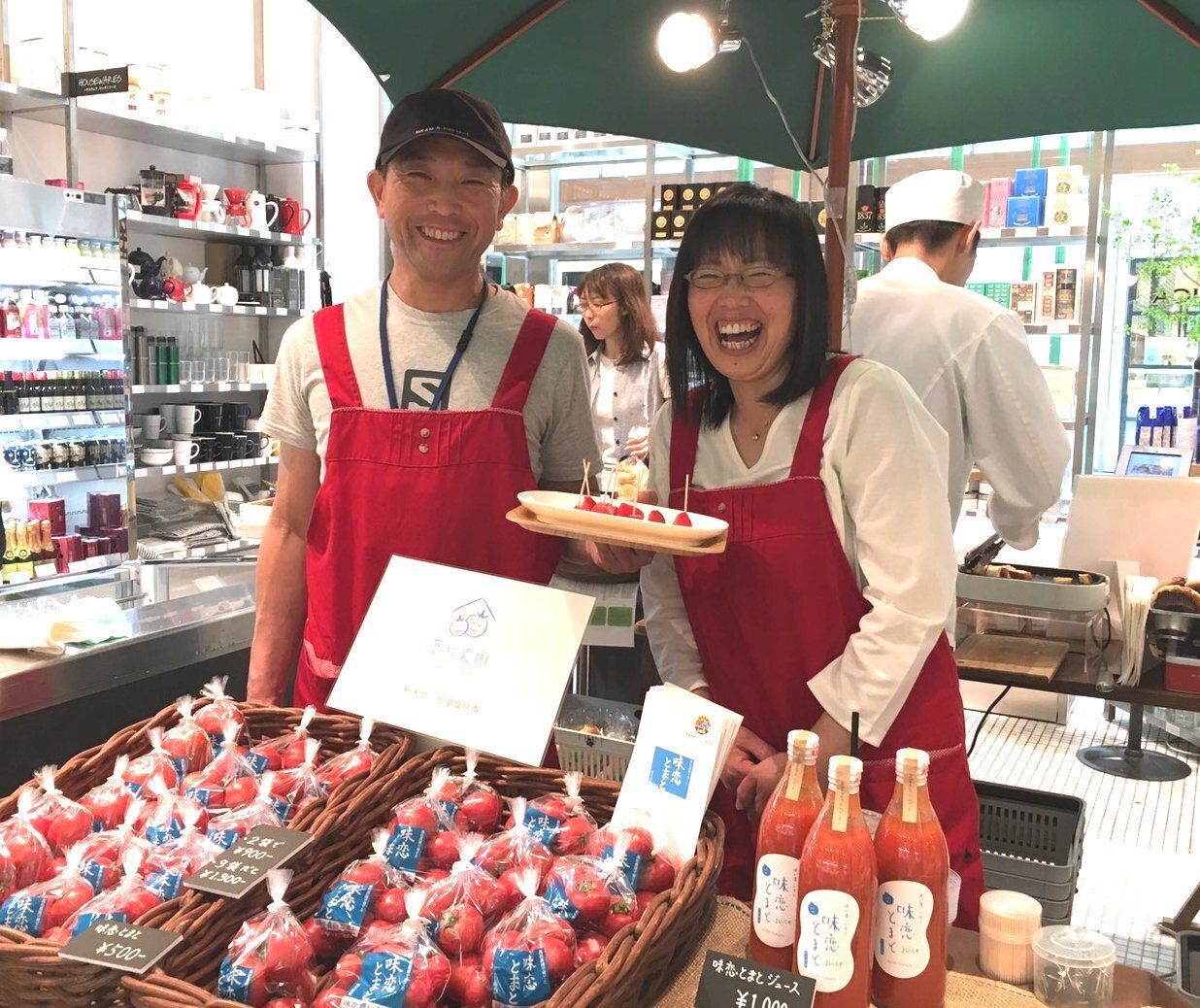 栃木県那須塩原市｜髙松農園｜髙松英樹さんの生産者プロフィール｜ポケットマルシェ｜産地直送で旬の食材が生産者(農家・漁師)から届く