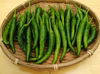 南部大長とうがらし（大辛）200g