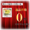 【送料無料】水出し玄米茶／5g×50 ティーバッグ お茶 1000円ポッキリ