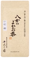 八女のよかお茶　煎茶　「竹林」農薬・化学肥料不使用　