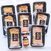 【定期便】これぞ本場の鶏刺し！大摩桜 王道のモモ・ムネ8P/さしみ醤油（冷凍）