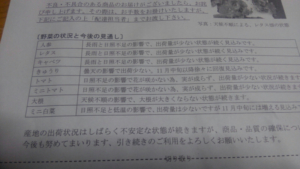 o0960054013786431777