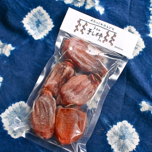 《極上干し柿》自然の甘みにほっぺが落ちる！3パック（300g×3）　